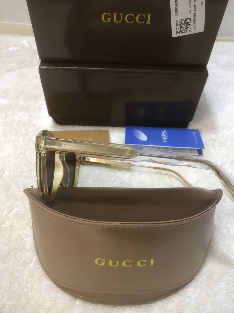 نظارات نسائي ماركة كوجي عدد 3
سعر القطعه 15


**إذا كنت صاحب هذا الإعلان وتريد حذفه لأي سبب، رجاءا أرسل رسالة إلى الدعم الفني**