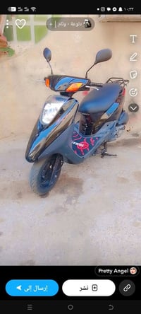 دراجه بريز ياباني ماشيه ٤ الف مكفوله كفاله عامه شرط المحرك مامفتوح كله...