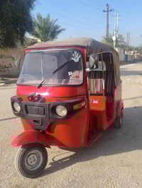 تكتك للبيع • موديل 18 • اوراق ترقيم