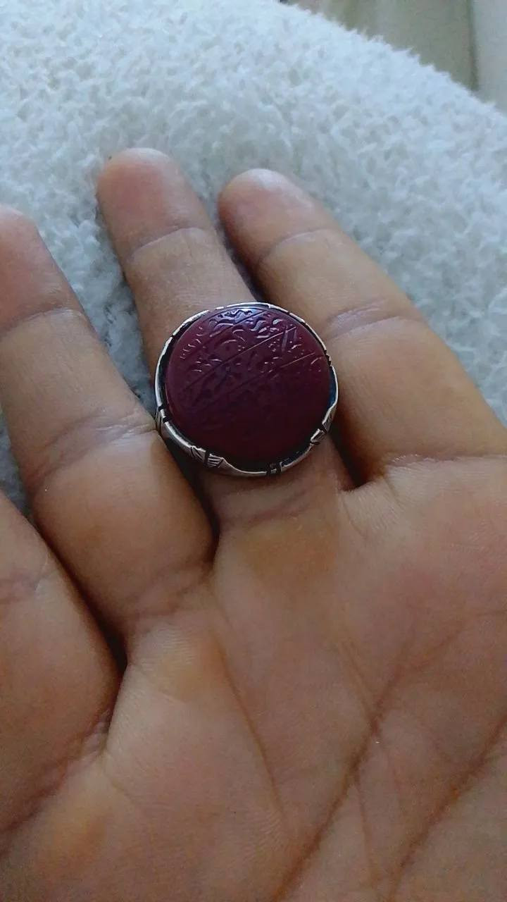 السلام عليكم خوان يمانية دائرية صياغة عنوز قياسها تقريبا29 خشنة ثكيلة محبس صياغة وحجر تخبل ضالمها تصوير سعرها 75قفل كلشش بدون مداهر راسلني  الخاص الشراي


**إذا كنت صاحب هذا الإعلان وتريد حذفه لأي سبب، رجاءا أرسل رسالة إلى الدعم الفني**