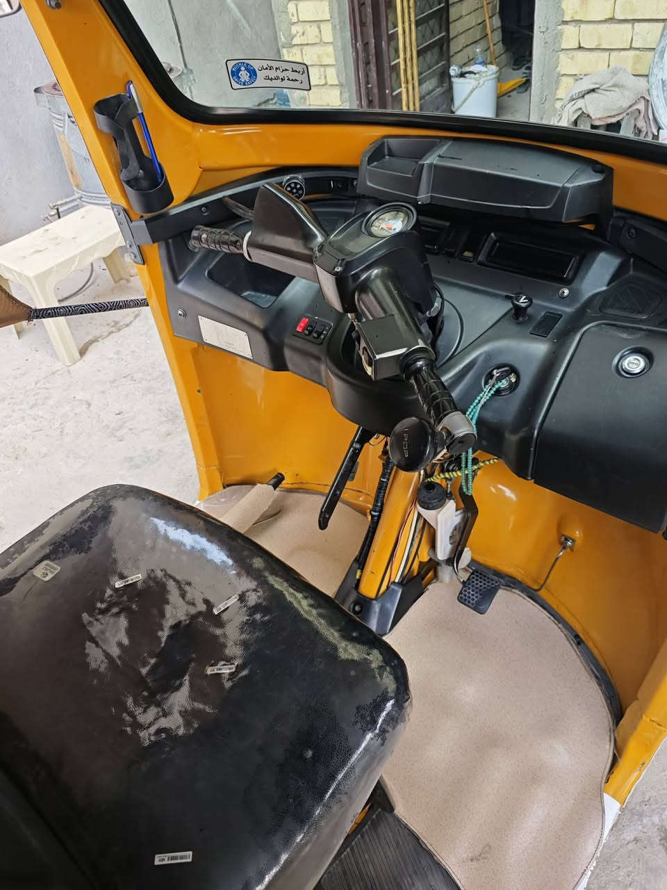 السلام عليكم
#متاح تكتك TVS موديل 20 

ب اسمي تحويل ثاني يوم مشروع وطني 

***********
