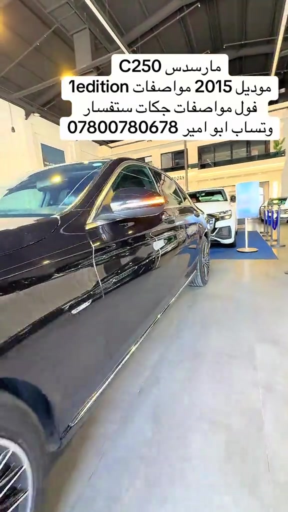 #بغداد_بصرة_موصل_الكويت_الخليج_دبي_ #الديوانية #شعب_الصيني_ماله_حل😂😂 #محافظات_العراق_الشماليه_و_الجنوبيه #بصره_بغداد_ميسان_ذي_قار_كل_المحافظات 


**إذا كنت صاحب هذا الإعلان وتريد حذفه لأي سبب، رجاءا أرسل رسالة إلى الدعم الفني**