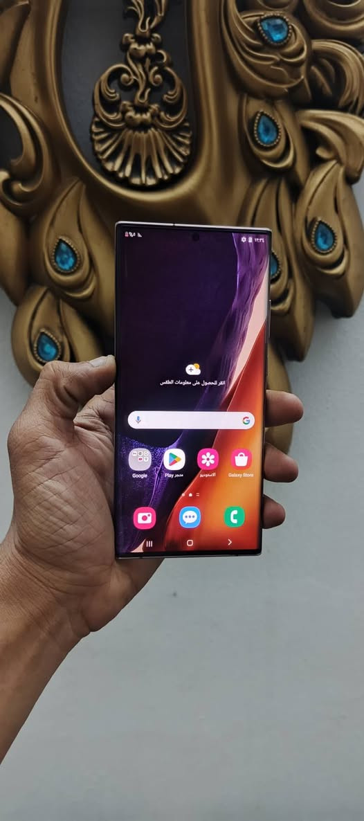 /الترا نوت 20/
/ذاكرة 256 كيكة/
/بصمة وجه اصبع /
/بطارية/4500 مللي أمبير/
/دبل سيم كارت2/
/شرق اوسط ليس أوربي/
/جهاز مكفول من أي عيب شرط فحص /
📲سعر 350 ألف فقط 📲
ملاحظة متوفر توصيل كل العراق🚐حسب الاتفاق 🚐


**إذا كنت صاحب هذا الإعلان وتريد حذفه لأي سبب، رجاءا أرسل رسالة إلى الدعم الفني**