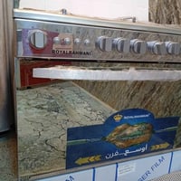 طباخ جديد للبيع عنوان: الشعب حي اور السعر:600 الرقم:07724430154