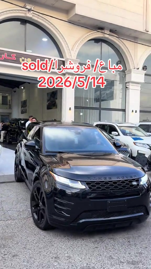 #اربيل #دهوك #سليمانيه #بغداد #بصره 


**إذا كنت صاحب هذا الإعلان وتريد حذفه لأي سبب، رجاءا أرسل رسالة إلى الدعم الفني**
