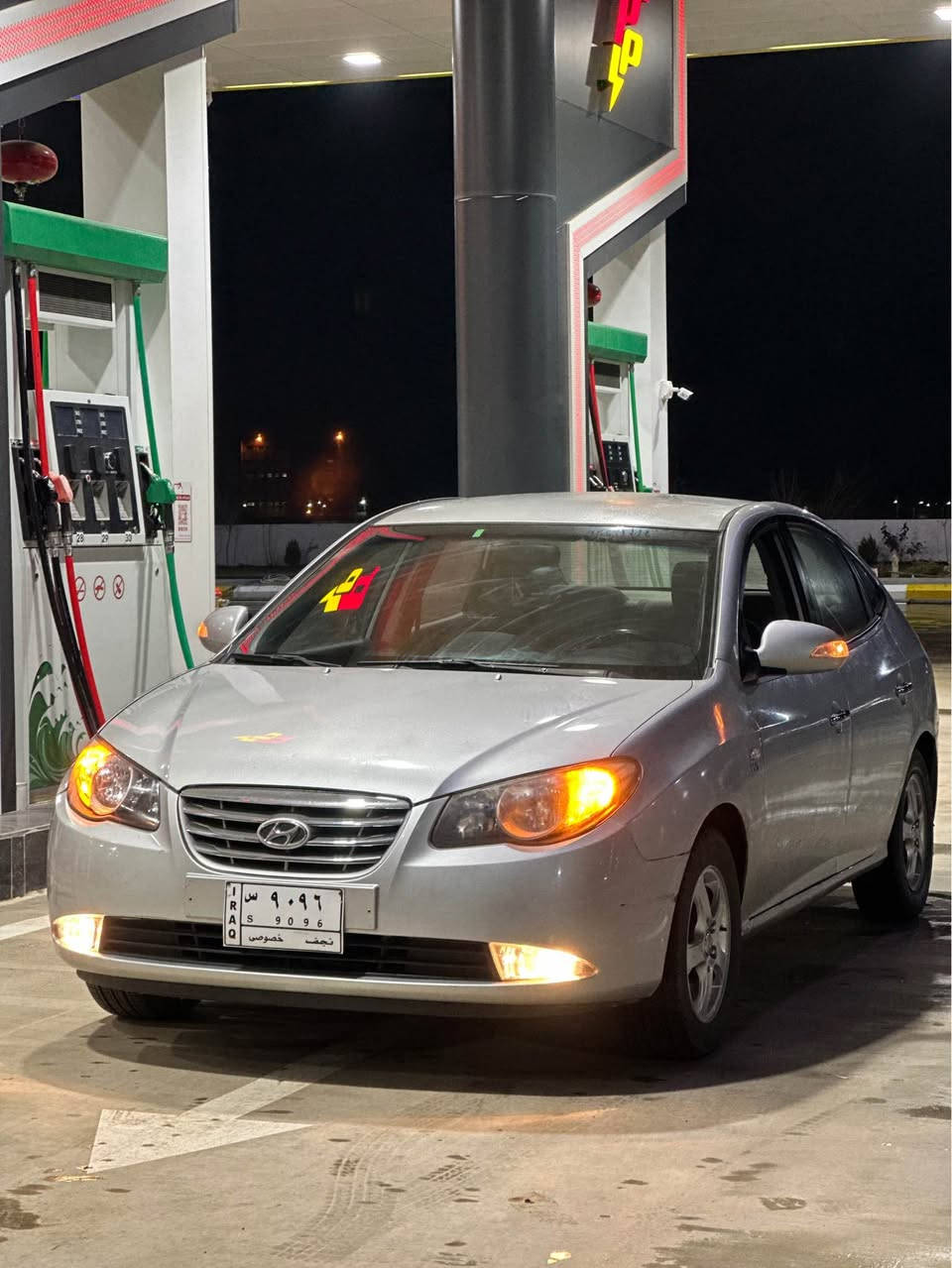 بڕاوە بڕاوە بڕاوە
سەیارەکە تا حەز بکەیت جوانە بێ چاڵ بێ شوخت
سوکان فۆلیۆم •تەبریت لەمس•ئاوێنە ئیشاڕەت• ئاوێنە شەفت•ئاوێنە کارەبای• گێڕ نیکل•دەبڵ چەکمەجە•لایت ڕەش• گێچ وەنەوشە•کوشن گەرمی

سەیارەکە کامل مەسرووف کراوە گێڕ و مەکینە و سەقف بەشەرت

ستکایە مەسج مەکەن ژمارە دا ئەنێم تێل بکەن ئەزیزن♥️

*********** رانية, السليمانية
