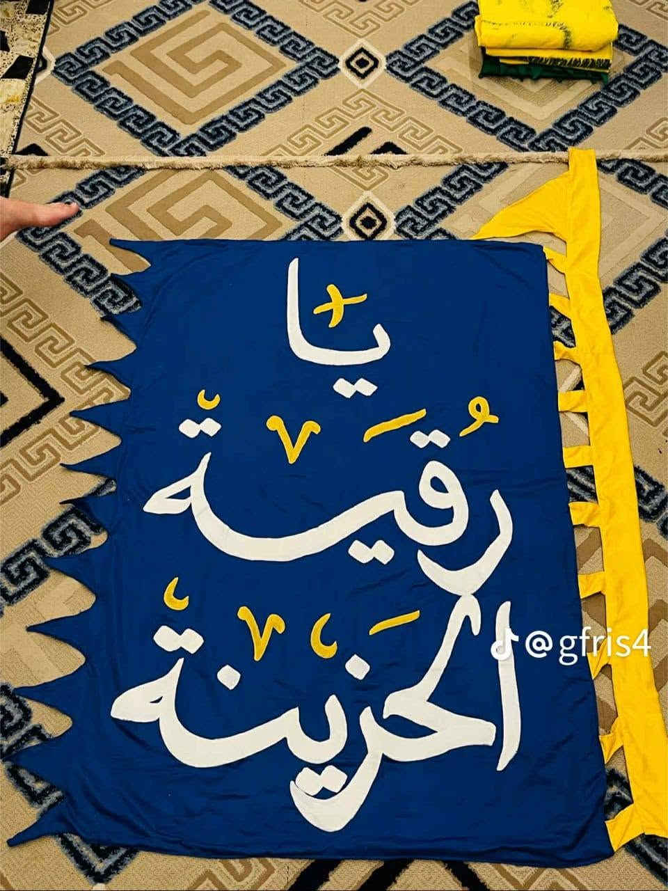 رايات تفصال حسب الطلب وباسعار مناسبه الاستفسار خاص او نراجعه الصفحه


**إذا كنت صاحب هذا الإعلان وتريد حذفه لأي سبب، رجاءا أرسل رسالة إلى الدعم الفني**