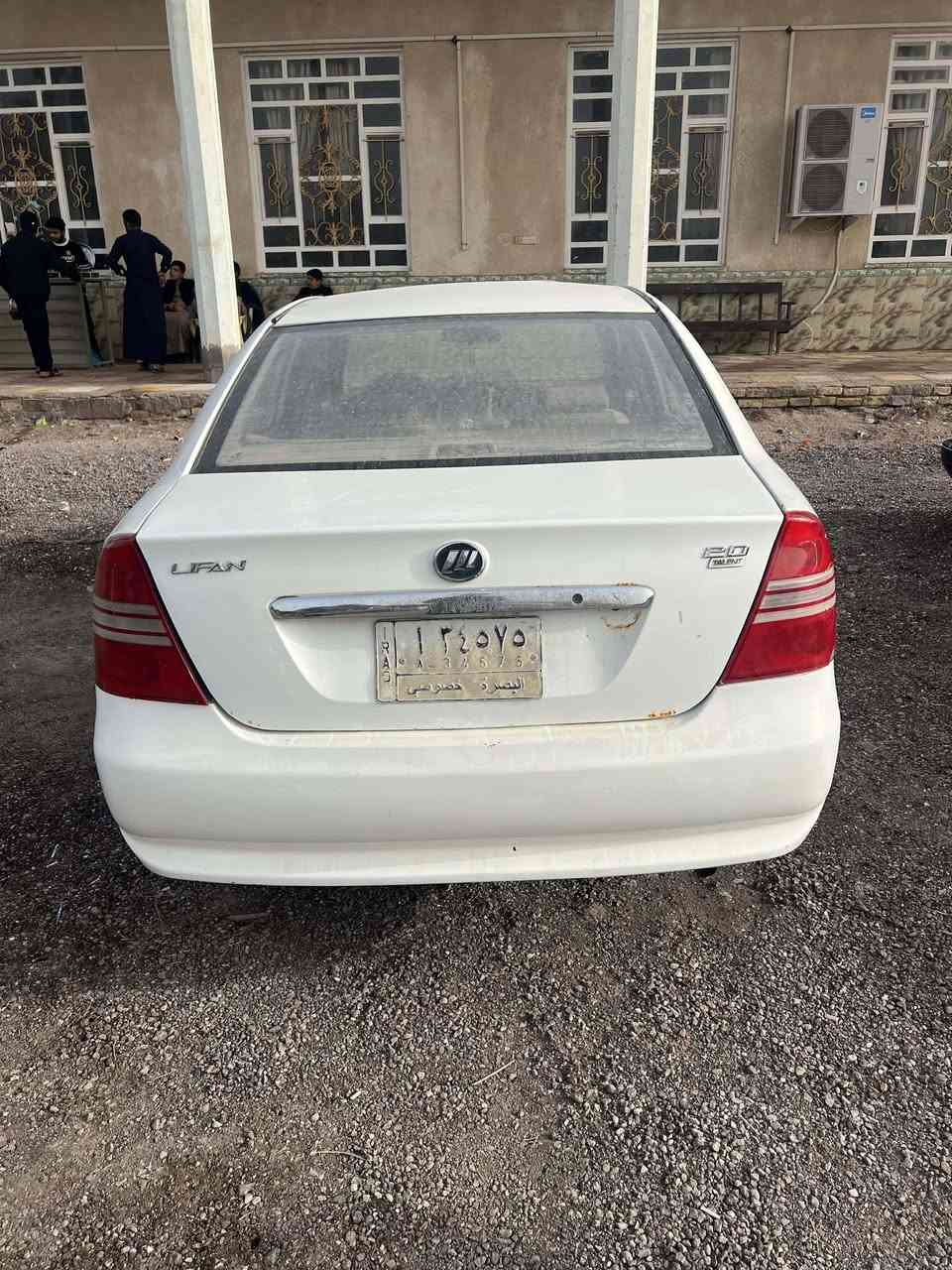 تفاصيل رقم راعيها ***********
