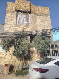 بيت للبيع • منزل 105 متر • بيت في بغداد • عقارات للبيع • منزل جناي • ب...