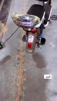 مكاني • ناصريه • رقمي