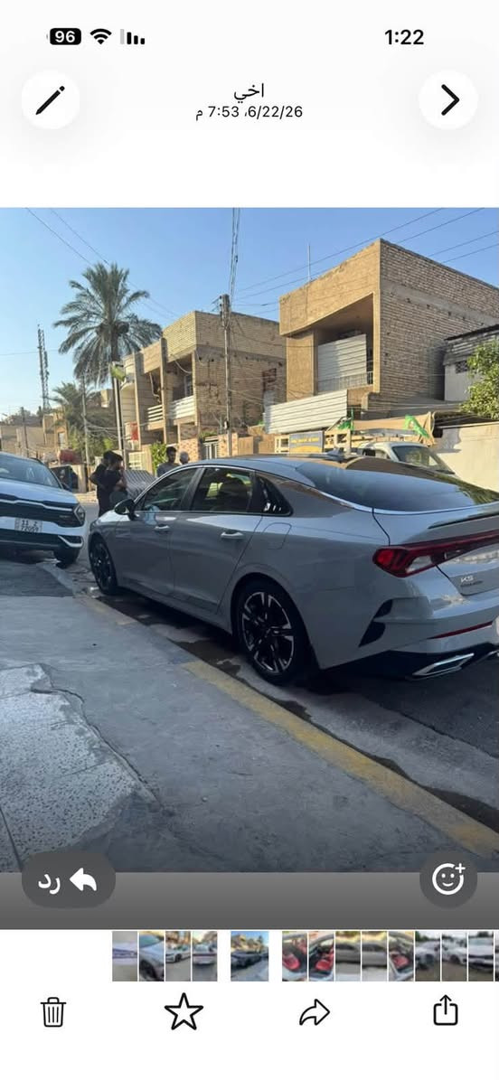 سلام عليكم عندي k5   ‏موديل 24 كتاب شهداء صار لها تسعة أشهر ومواصفات جيتي لا فول عدل بانوراما مكينة تيربو وهذا*********** حي ور اللي يحب يستفسر يتصل عليه
