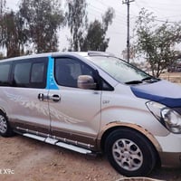 ستاركس ٩ • اوتوماتيك • حله ناحيه نيل