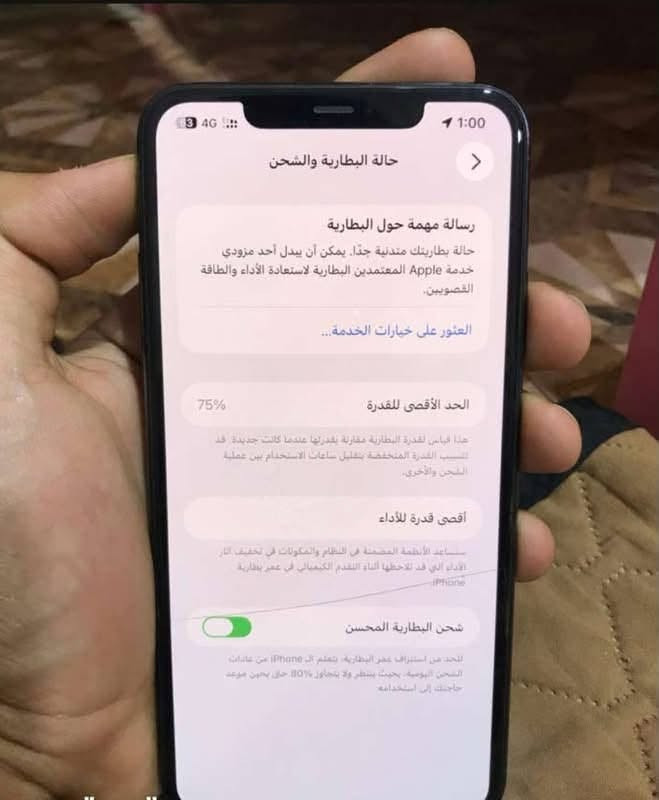 📱 آيفون 11 برو ماكس (iPhone 11 Pro Max) - نظافة بلاد 📱
المواصفات والوضعية:

​الذاكرة: 256 جيجابايت.

​نسبة البطارية: 75% (أصلية مالت بلاد).

​حالة الجهاز: زلق وكلش نظيف، الشاصي سليم 100% وما بيه أي عيب.

​التصليح: جهاز ما مفتوح نهائياً، بعده على وضع البلاد وبكامل قطعه الأصلية.

​الملحقات: الكارتونة الأصلية مالته متوفرة + الشاحنة الأصلية وياه.

​الملاحظات: الجهاز بيه فقط شخط بسيط بالشاشة (موضح بالصور) وما يأثر على الاستخدام نهائياً.

​📍 مكان التواجد:

​البصرة - التنومة (قرب الجسر الإيطالي)

​💰 السعر:

​325 ألف دينار (قابل للتفاوض بشكل بسيط جداً وللجادين فقط).

​📞 للتواصل والاستفسار:

​للاتصال أو واتساب: ***********

(الرجاء الاتصال للجادين بالشراء فقط، كلشي موضح بالإعلان).
