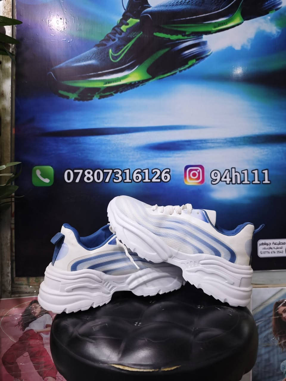 متوفر احذية بالة اوربية غير ملبوس
العنوان بابل الحصوة عمارة البركة 
اي قطعة بـــــ١٠


**إذا كنت صاحب هذا الإعلان وتريد حذفه لأي سبب، رجاءا أرسل رسالة إلى الدعم الفني**