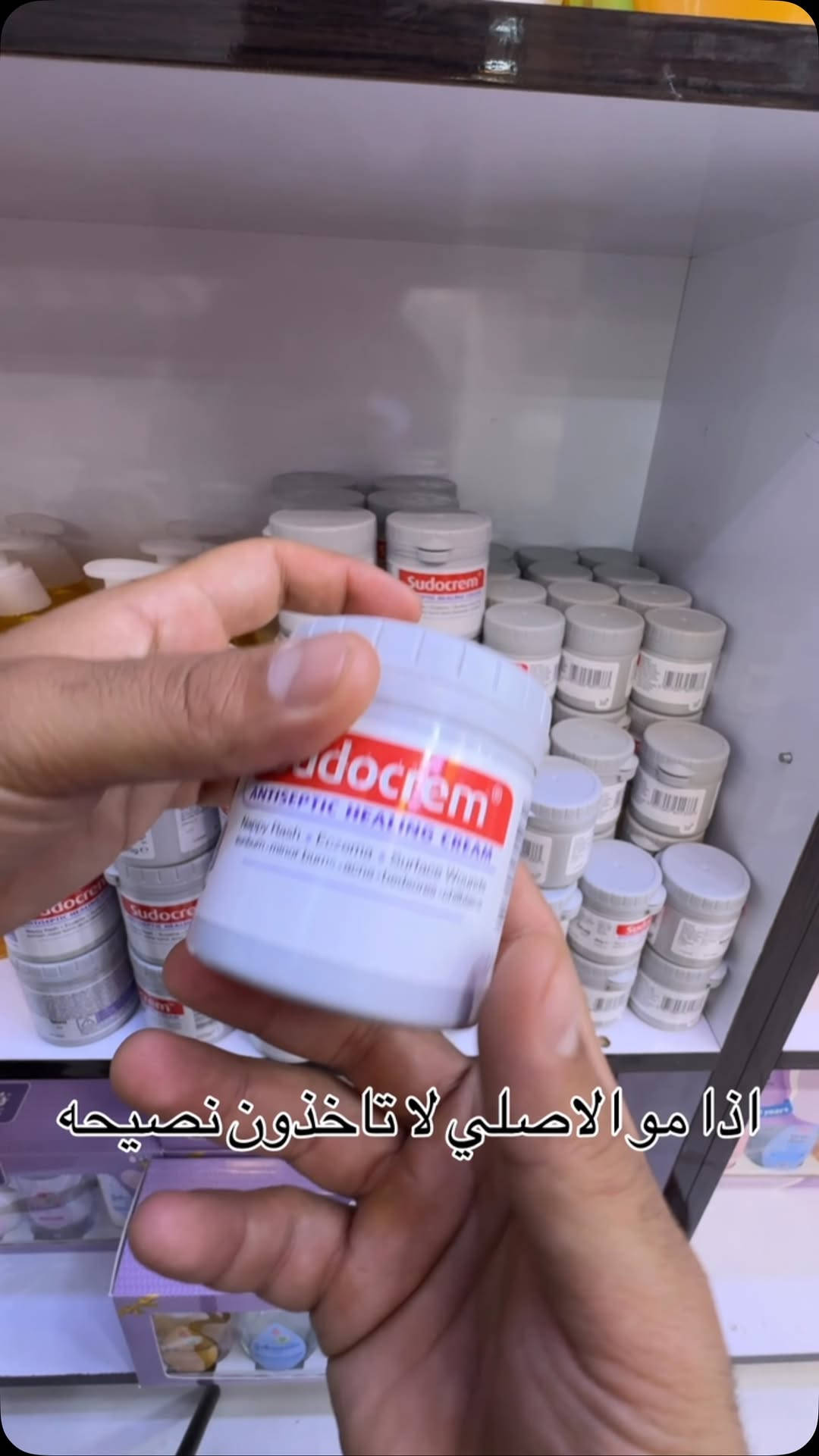 المبير ب ١٠ الزغير ب ٦ الف ‏عينكم على الستوري تخفيظات مستمرا وكلشي جديد تلكونه بلستوري 

AL-RAWAN BABY BALASH
📍 البصره | العشار| شارع الاعدادية المركزية
تتوفر خدمة توصيل جميع المحافظات ✈️
للحجز و الاستفسار | 
‏MOBILE | مثبته داخل الهايلايت
‏TELEGRAM | RAWAN_STOR
حجز واتساب
***********
***********
***********
***********
***********
***********

ً
.
