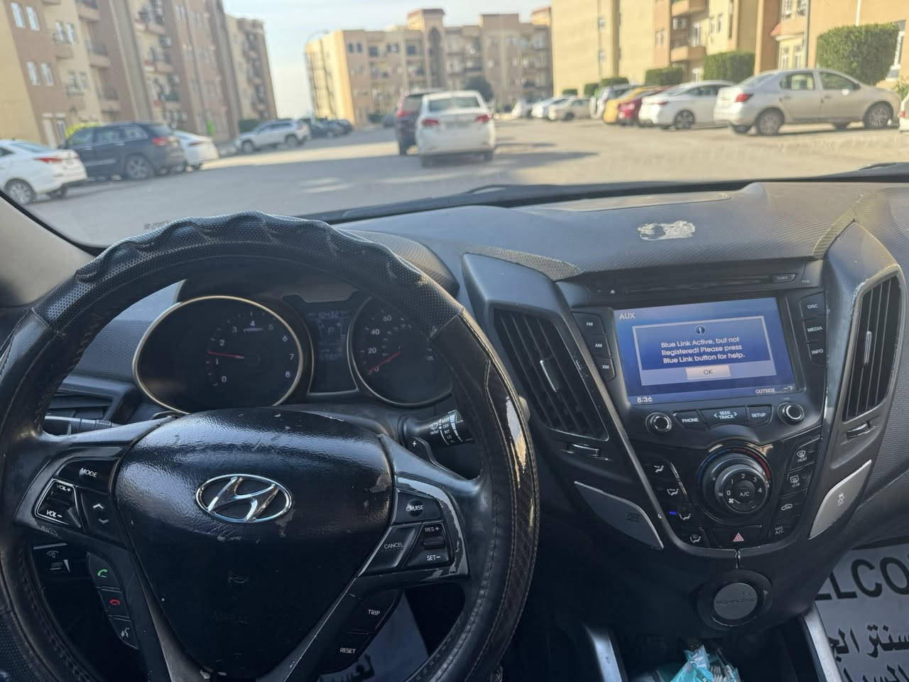 السلام عليكم شباب 
فولستر 2013
سياره فول موصفات تحكم ستيرن بنوراما شاشه 

حساسات امامي خلفي 
تخم تاير جديد صدر جديد  لايت زنون 
سياره رقم بغداد باسمي 
سياره بيه 3قطع صبغ ابيع حزام  
سياره كير مكينه جديد خير من الله ترايك وين ميعجبك 
السعر 75ورقه وبية مجال
***********
بغداد حي الجامعة
