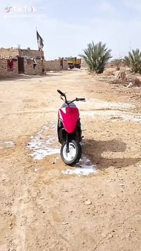 ذبانه • جديدة • ميسان