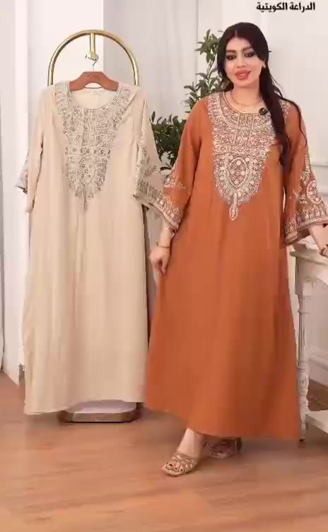 قناة تليكرام جملة ومفرد 
https://t.me/celinALQaisi
واتساب 
***********
