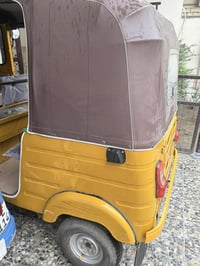 تكتك 2020 07711397676