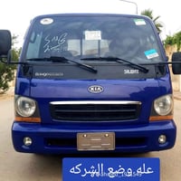 ام عيون • كفاله عامه • لوحة دهوك