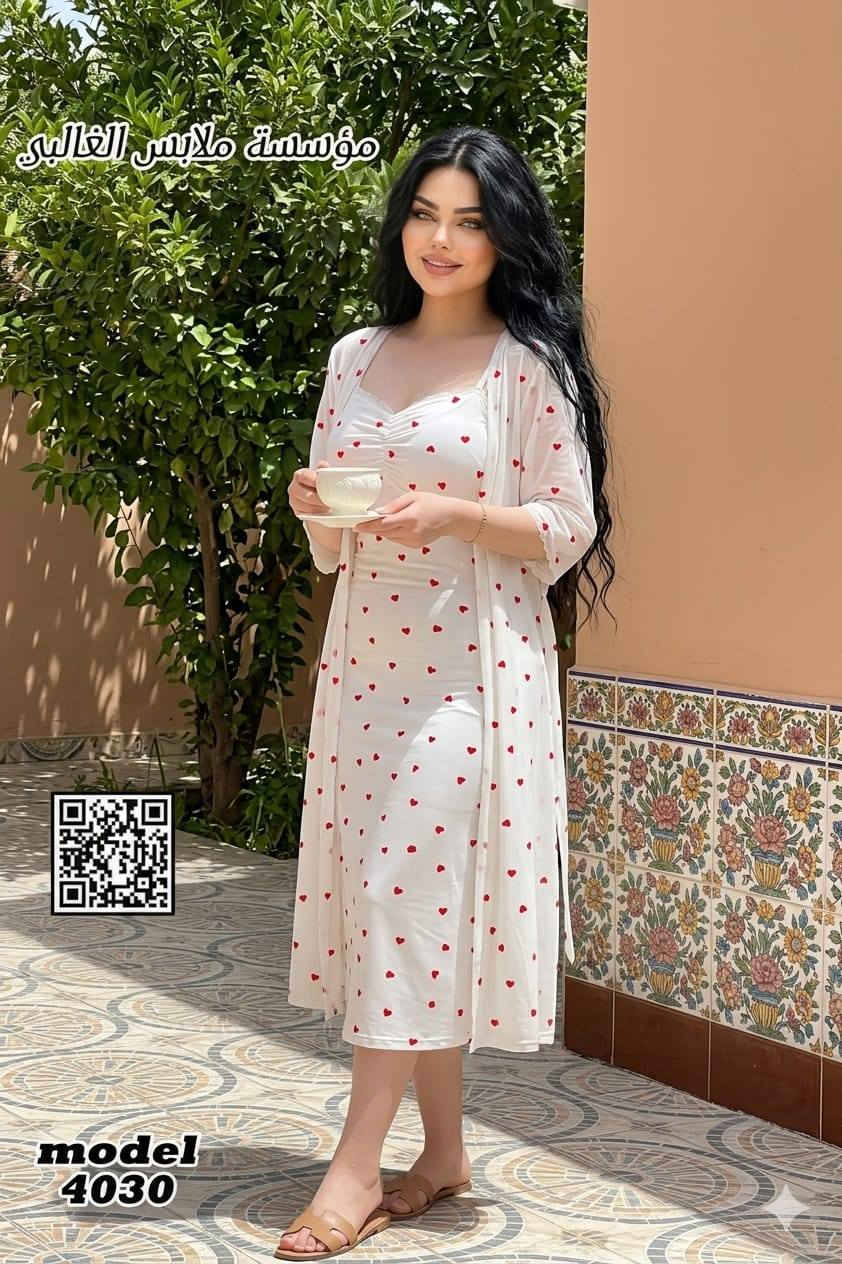 تراك بيتي فانيلة قطني سعر القطعة ٩ ❤️


**إذا كنت صاحب هذا الإعلان وتريد حذفه لأي سبب، رجاءا أرسل رسالة إلى الدعم الفني**
