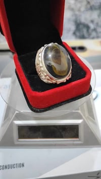 خاتم عقيق • صياغة واضحة