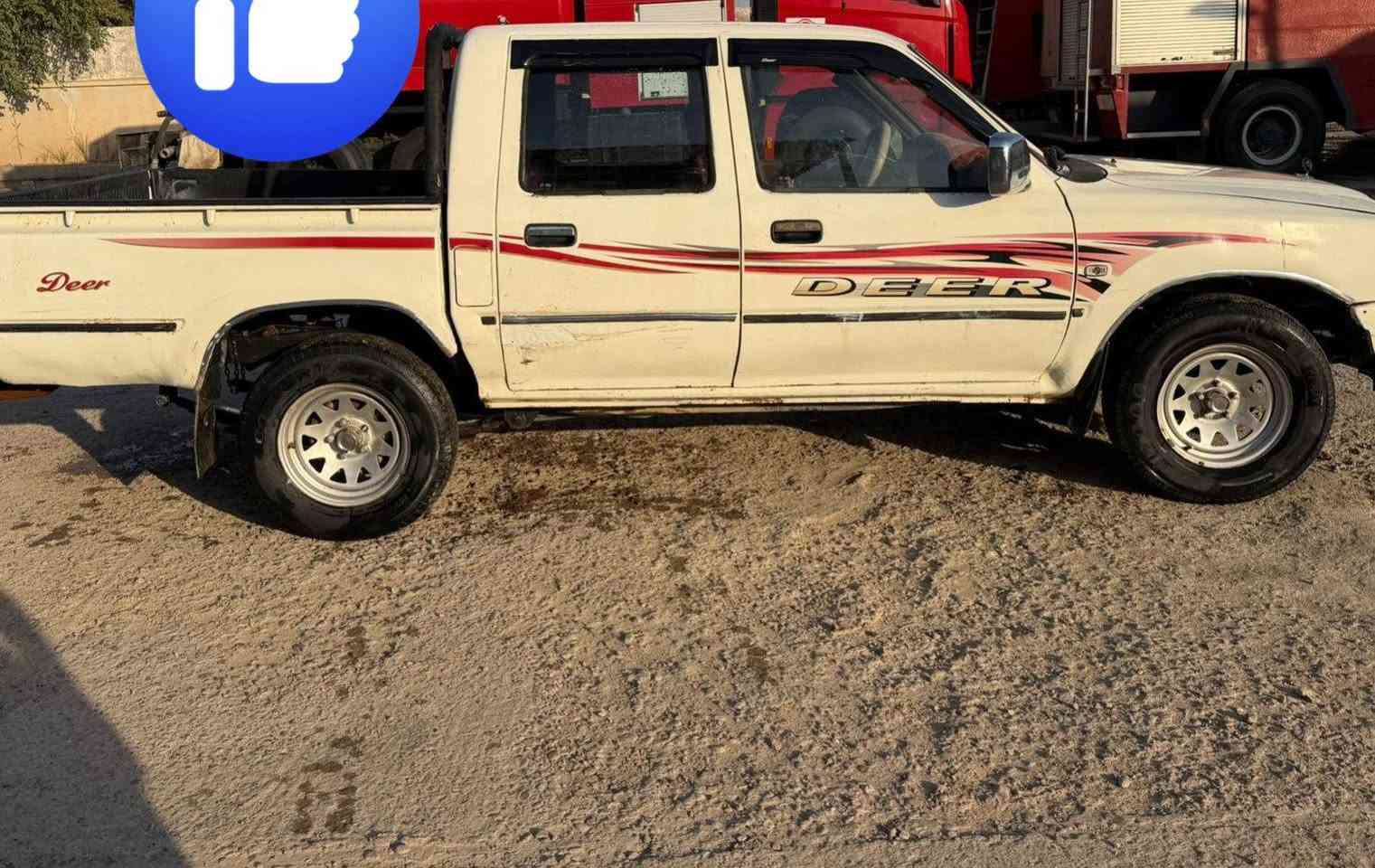 سلام عليكم للبيع بيكم دير 2007 بخاخ سياره كير ومكينه حاويه توني شادهن  شاصي اكسل كاردن  تخم تأير سياره بلاديه لاصبغ لا معجون لا ضربه  رقم واسط صدامي بسمي  باتري كهربائيات كله شغال مكاني واسط قضاء الحي ***********  السعر 30وبيهه. مجال
