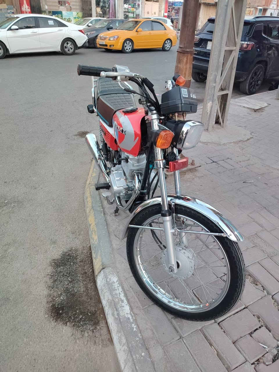 ناما 2023 أوراق اصولي
سعره 1300
*********** ✅
