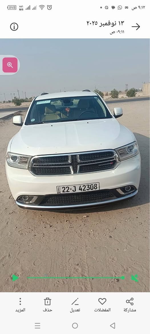 السلام عليكم دورنكو مديل 2018 خليجي مكفولة ما عدا بارد بسيط بالمدكر الايسر الامامي رقم شمالي ماشيه 105 وكاله هارلم بسم شركة السعر 2060 ورقه
سيارة نظيفه وعلى البلاد
عنوان السيارة البصره حي الحسين
الرقم ***********
