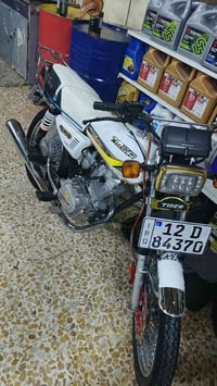 تايكر ٢٠١٨ • ابيض • رفاعي