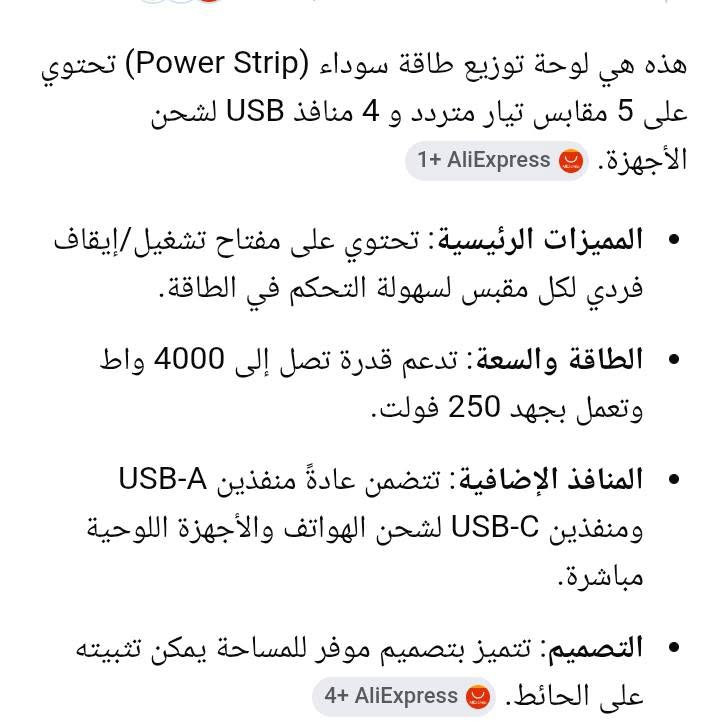 ب8 ألف


**إذا كنت صاحب هذا الإعلان وتريد حذفه لأي سبب، رجاءا أرسل رسالة إلى الدعم الفني**