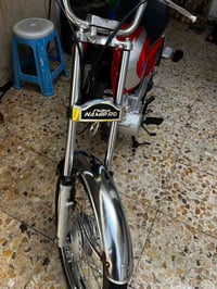 نامه • شلامجه 23 • اصولي