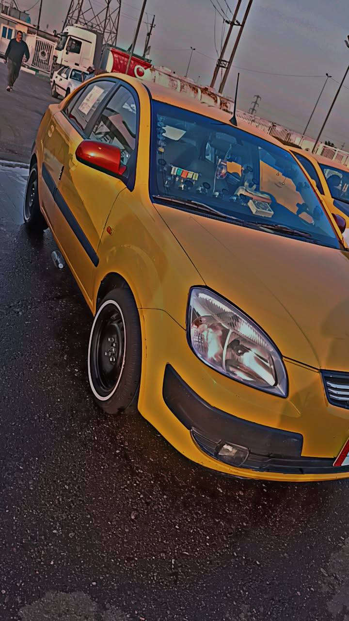 السلام وعليكم كيا ريو مودسل 2009سياره جاهزة مابيها كلشي كير مكينة تبريد تخم تاير صدر مذب ربع عليها بوجها لشارع مراوس فقط مراوس رقم *********** مكاني بغداد بغداد, العراق
