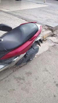 سبايدر • بلادي • مراوس