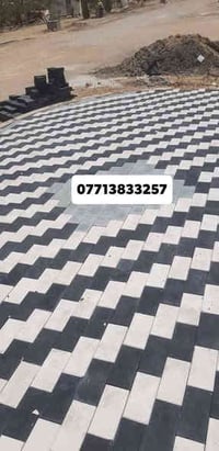 مقرنص • كاشي • أرضيات