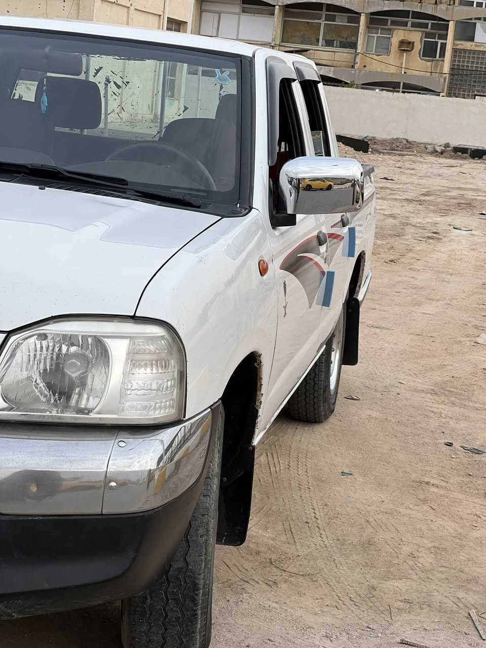 سلام عليكم نيسان 14 كفاله عامه سنويه 28 تحويل ثاني يوم في الناصريه مركز***********
