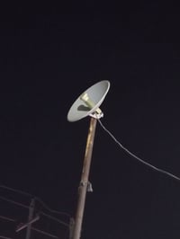 يوبي اس • راوتر • شبكة منزلية • جهاز توجيه • راوتر انترنت