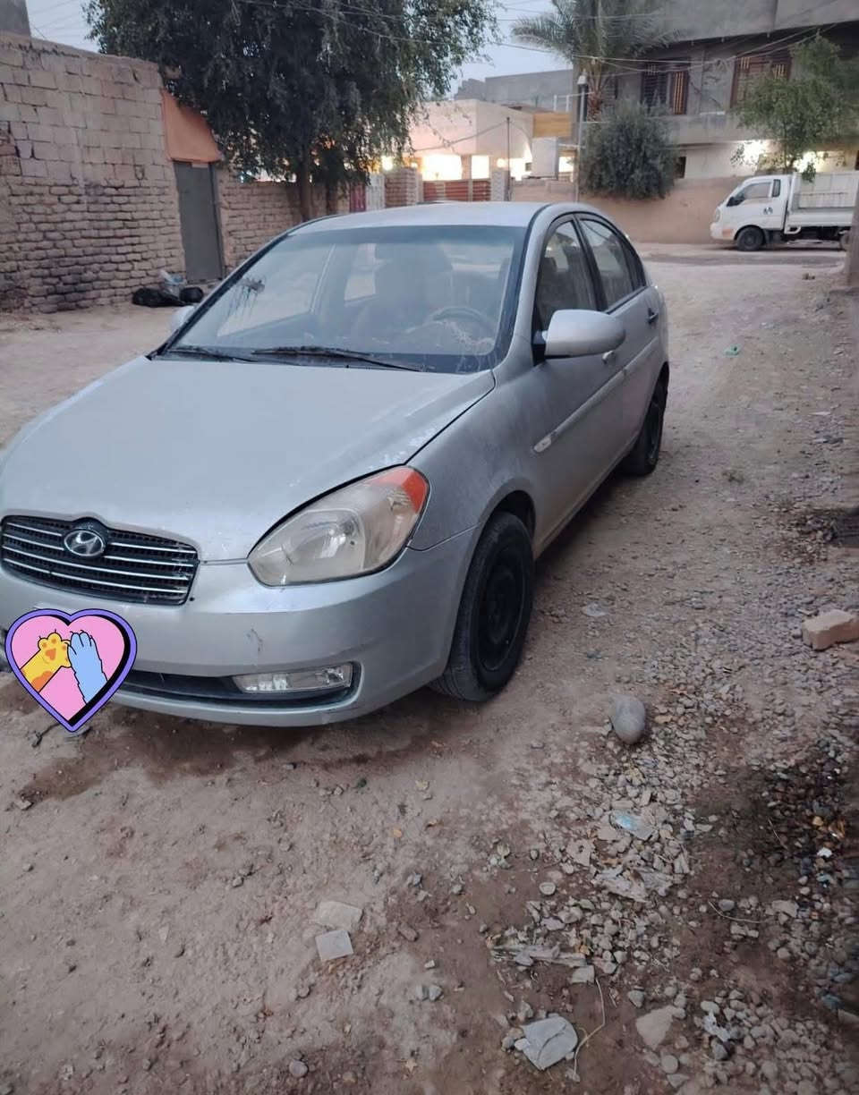 اسلام عليكم للبيع اكسنت موديل ٢٠٠٩ أدوات مكصوص كير ومحرك بشرط تبريد ثلج سياره جاهزه من كلشي السعر خاص


**إذا كنت صاحب هذا الإعلان وتريد حذفه لأي سبب، رجاءا أرسل رسالة إلى الدعم الفني**