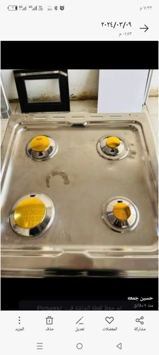 سلام عليكم ورشه ابو امير الصيانة الطباخات الغازيه تصليح وتنظيف صيانه موقعيه نجيكم  الباب رقم الهاتف/***********
