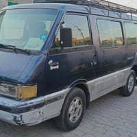 كيه بسته • ١٩٩٤ • رقم بغداد