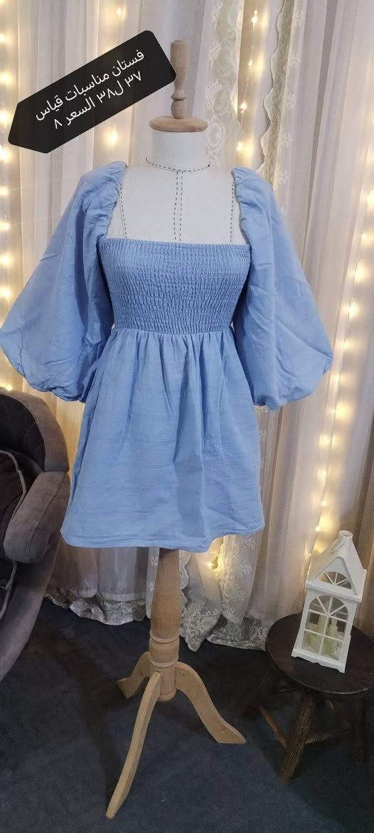 ارفعو المنشور بالصلاة على محمد وآل محمد الاسعار والقياس مثبت دخل الصوره


**إذا كنت صاحب هذا الإعلان وتريد حذفه لأي سبب، رجاءا أرسل رسالة إلى الدعم الفني**