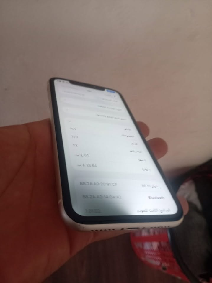 مبدل شاشه وبطاريه سعره 120  تقفل موجود اتصل على رقم  هذا بي فقط واتساب *********** واتساب فقط
الشاشه بيها شويه من جوه هذا سواد  ما ماثر على لمس
