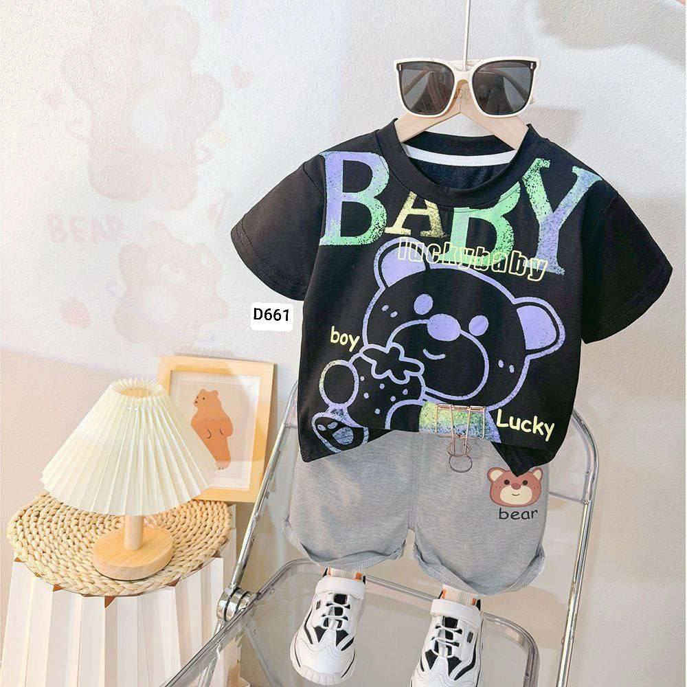 قياس 1-2-3-4-5 سنة
السعر الدرزن 61الف   
الحجز واتساب فقط 
الدرزن : 12 قطعة


**إذا كنت صاحب هذا الإعلان وتريد حذفه لأي سبب، رجاءا أرسل رسالة إلى الدعم الفني**