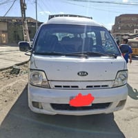 بريجو منغولي • مفتوح ١٤نفر • موديل ٢٠٠٥