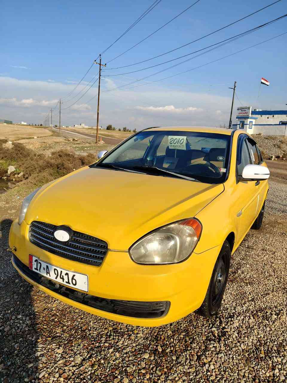 ✋🏻⬅️اكسنت دبدوب
✋🏻⬅️موديل 2009🚕
✋🏻⬅️رقم مثنى دولي بسمي شرط التحويل
✋🏻⬅️محرك 16 شرط  🚂
✋🏻⬅️ملاحضه السياره كير عادي 
✋🏻⬅️ ضرر خلفي معدل عل بارد
✋🏻⬅️بيها منظومة غاز  
✋🏻⬅️ ، حدادية، كهربائيه  كلو جديد، السيارة جاهزة ما تصرف عليها دينار 
✋🏻⬅️السعر 75💸بيها مجال الطيبين 
مكاني الموصل الايسر 
***********
***********
