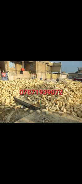 ***********
,يالله السلام عليكم 
تم تخفيض السعر في المجمع
العادي مجمع العزيزية 
طابوق درجه اولى مطابق للمواصفات الفنيه 
والقياسات المضبوطه والبعاد المتوازنه حقيقه 
 عدد ونوعية مضبوطه درجه اولى مشروط
خاص مفتوح
