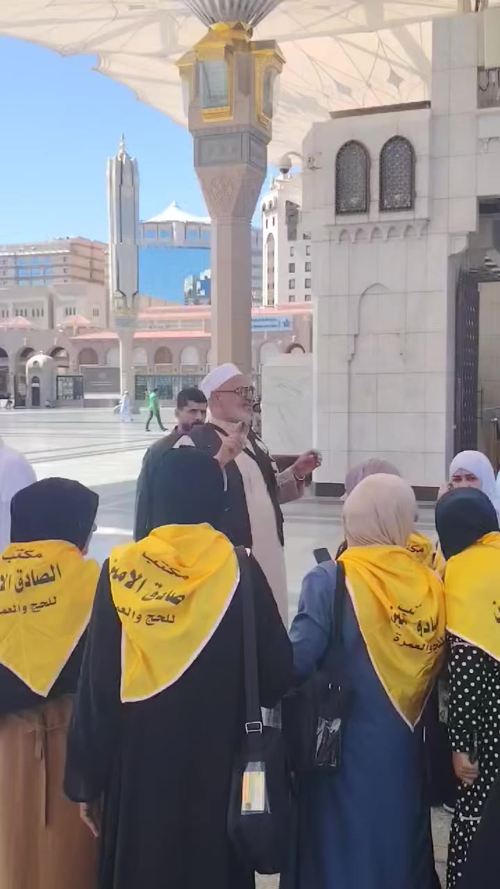 مكتب الصادق الأمين للحج والعمرة
***********
