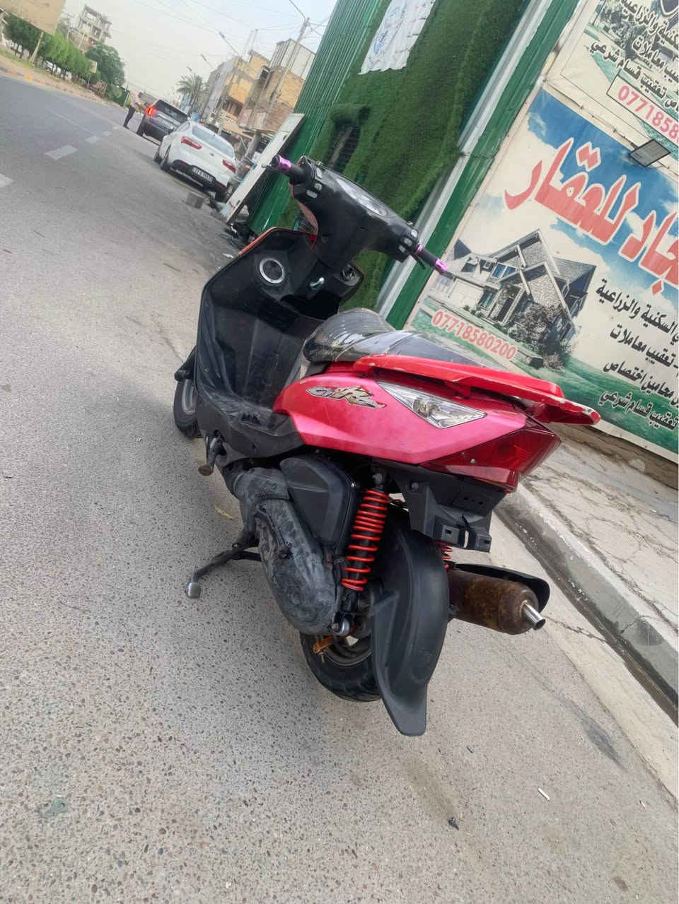 السلام عليكم حبايب ثعلب للبيع الدراجه شوفه عينك كاعده ونصبتها كلش حلوا كلها بلاديه من طول للطول دراجه خير من الله تنكر سلف وتطلع كبل سعرها500 وبيها مجال مكاني بغداد الحريه *********** بغداد, العراق
