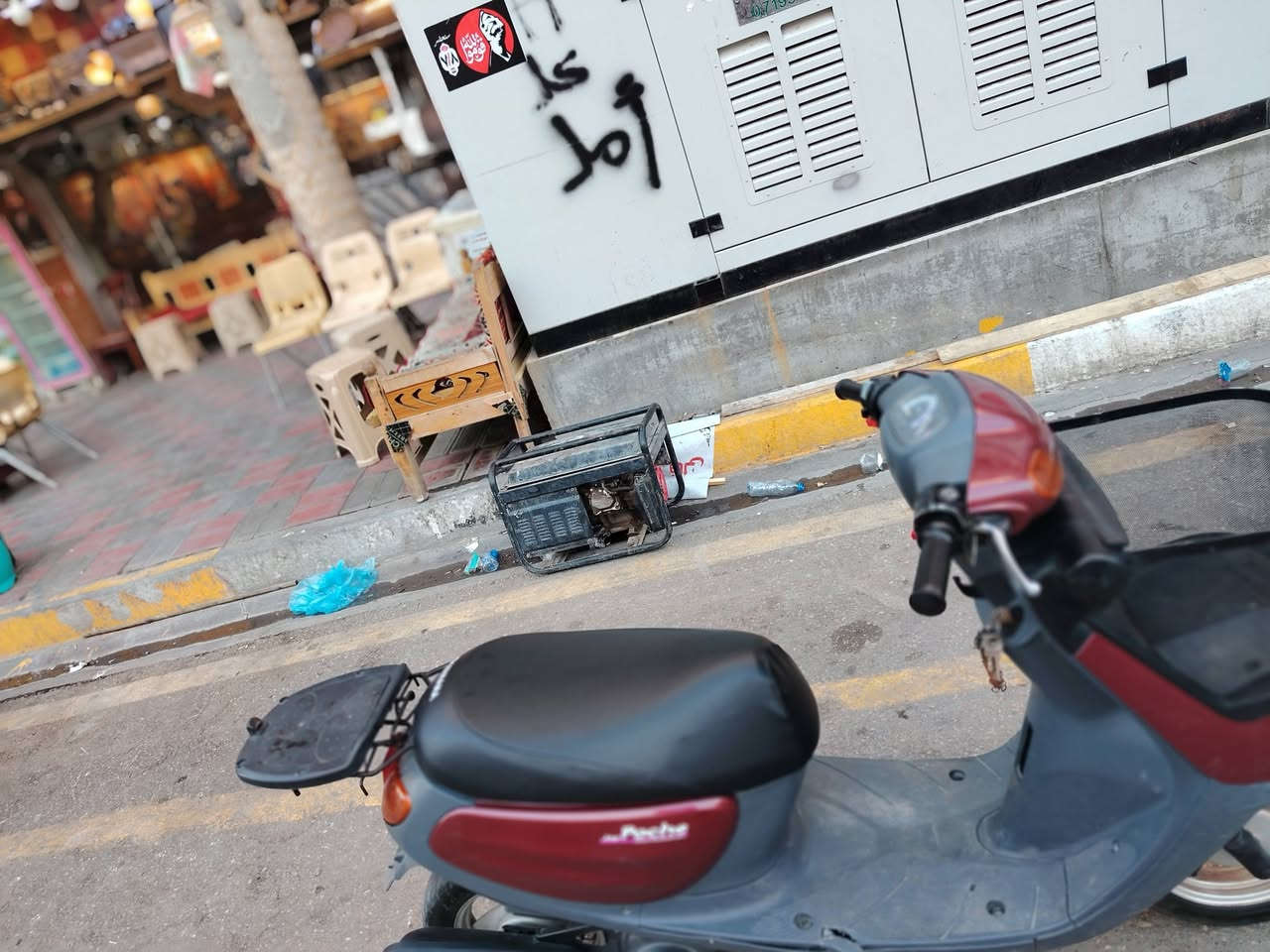 السلام عليكم دراجه منغولي 2003 سلف هندر كهربائية شغاله شاصي مكفول السعر 750وبيه مجال بصيط 
 عنوان كربلاء عباسيه الشرقيه  اتصال ع رقم ***********
