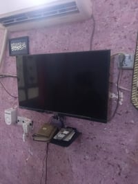 بلازمه • ام نت فول • مستعجله